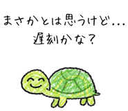 833811903
