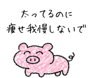 833811905