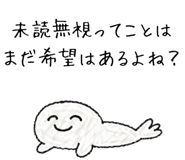 833811909