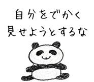 833811911