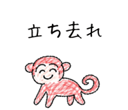 833811913