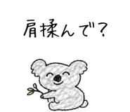 833811916