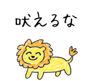 833811917