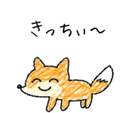 833811919