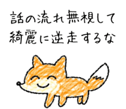 833811920