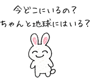 833811921