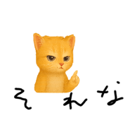 833814914