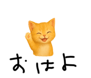 833814919