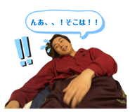 833814956