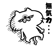 833816657