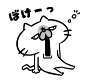 833816659