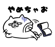 833816664