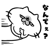 833816683