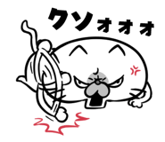 833816687