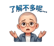 833818607