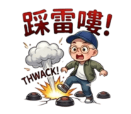833818610