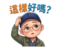 833818613