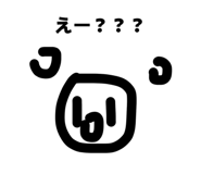 833818762