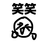 833818763