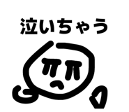 833818765
