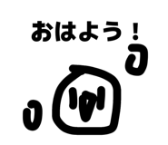 833818767