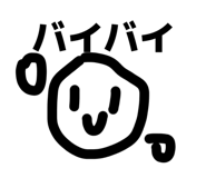 833818768