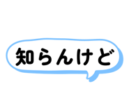 833818851