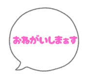 833818854