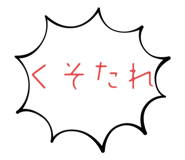 833818855