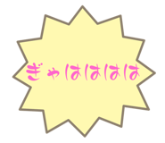 833818858