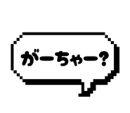 833818859