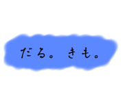 833818866