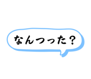 833818868