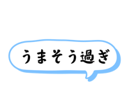 833818869