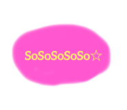 833818871