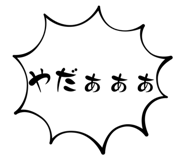 833818872
