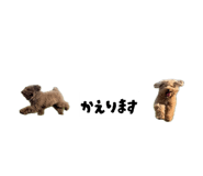 833819179