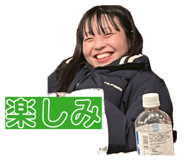 833819235