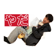 833819250