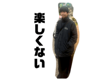 833819534
