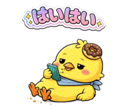 833820038
