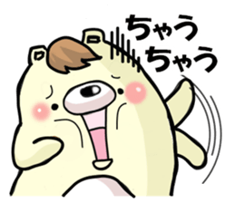 8338206