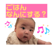 833820981