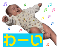 833820986