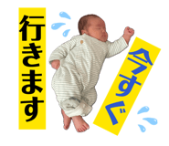 833820994