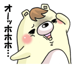 8338214