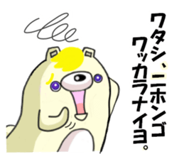 8338218