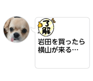 833822240