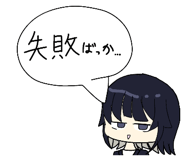 833822550