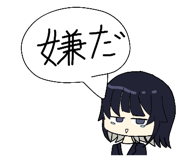 833822553